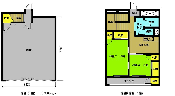 �ђ�3���ڒc�n�X�ܕ��p�Z��Ԏ�}