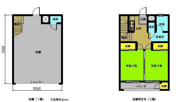 �l����1���ڒc�n�X�ܕ��p�Z��Ԏ�}