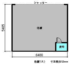 �w��n�C�c���ݓX�܊Ԏ�}